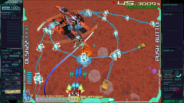 Скриншот из Ray’z Arcade Chronology