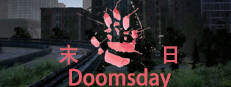 Doomsday 게임 이미지