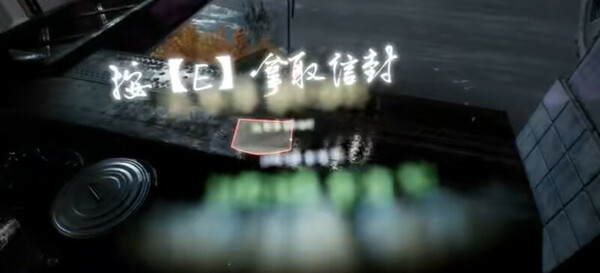 末日 game for windows Pc 1