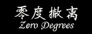 零度撤离 Zero Degrees