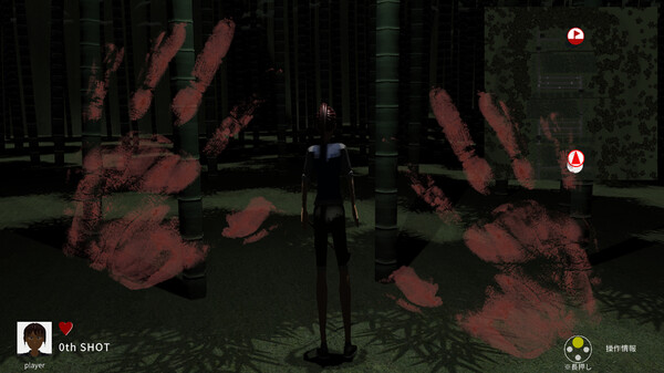 Скриншот из KimodameshiGolf