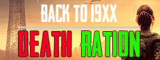 DEATH RATION: BACK TO 19XX 게임 이미지