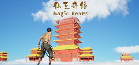Image for 仙豆奇缘 MagicBeans
