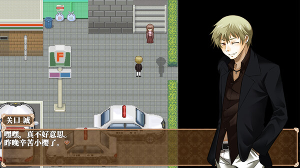 炸鸡块与天使for windows and Linux 1