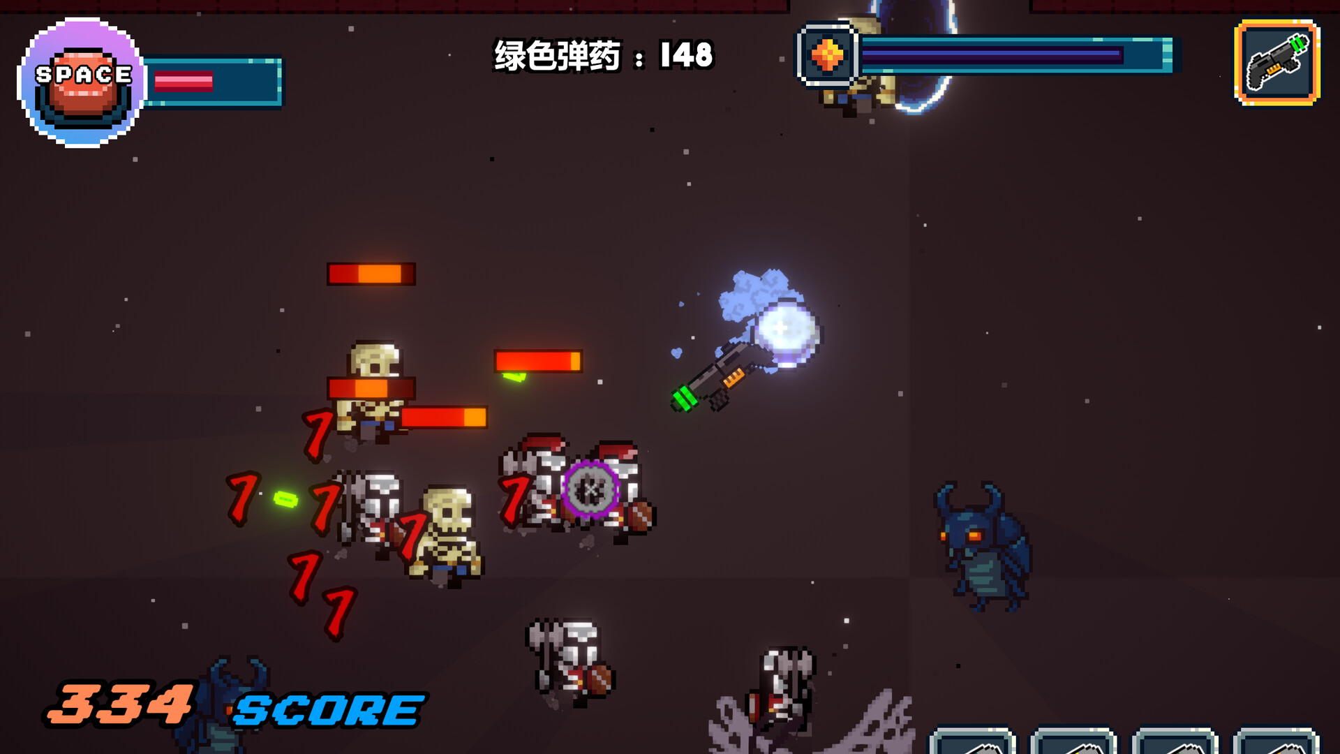 枪神细胞 Gunnery Cell screenshot 1