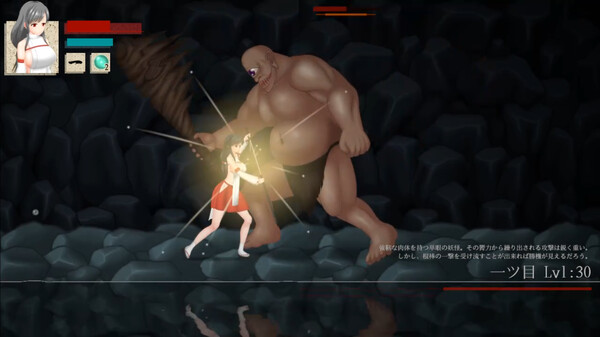 Aikagura game for windows Pc 1