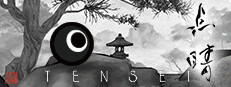TENSEI