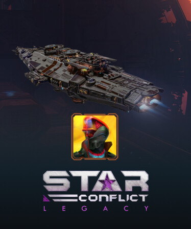 Star Conflict - Sirius