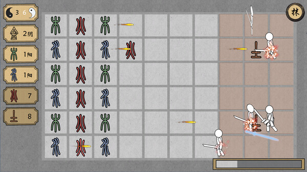 云游道士for windows and Linux 1