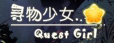 Quest Girl