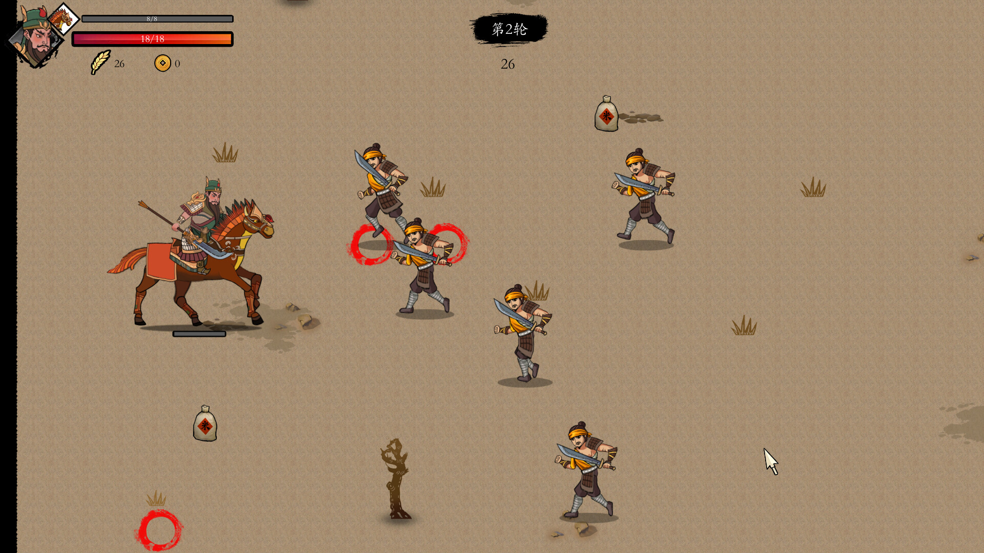 Mi Espada on Steam