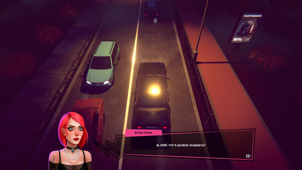 Скриншот из Last wish