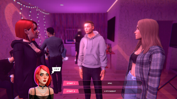 Скриншот из Last wish