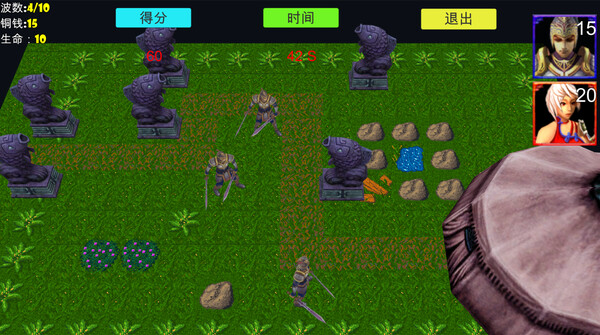 Hold the battlefield game for Linux 1