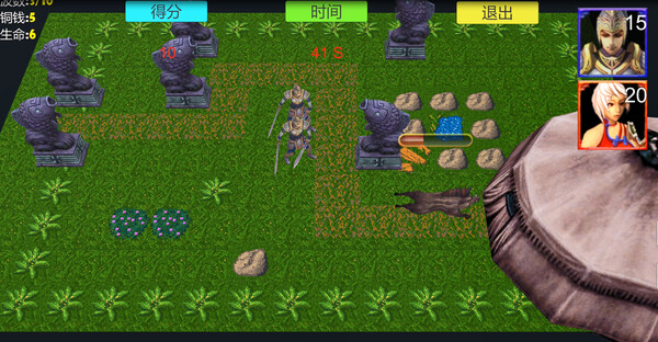 Hold the battlefieldfor windows and Linux 1