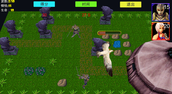 Hold the battlefield game for windows Pc 1