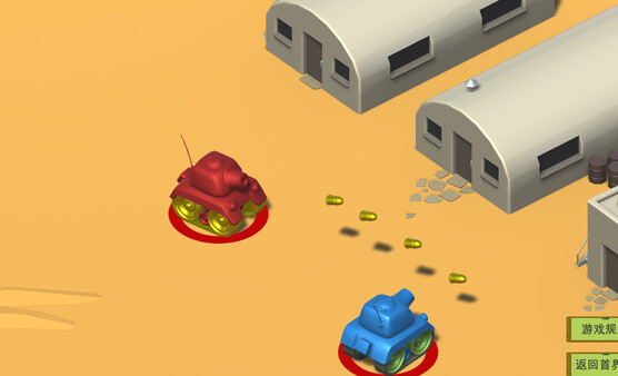 Tank battle game for Linux 1