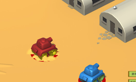 Tank battle game for windows Pc 1