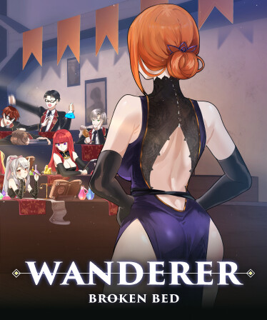 WANDERER: Broken Bed