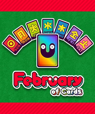 February of Cards