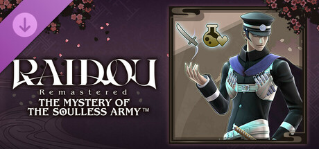 RAIDOU Remastered: The Mystery of the Soulless Army - Survival Pack banner image