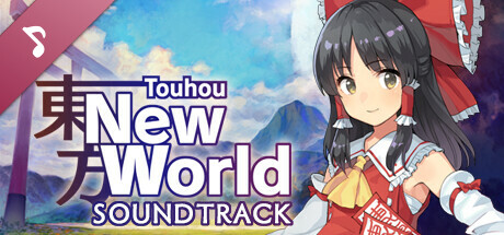 Touhou: New World - Original Soundtrack