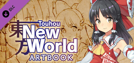 Touhou: New World - Artbook