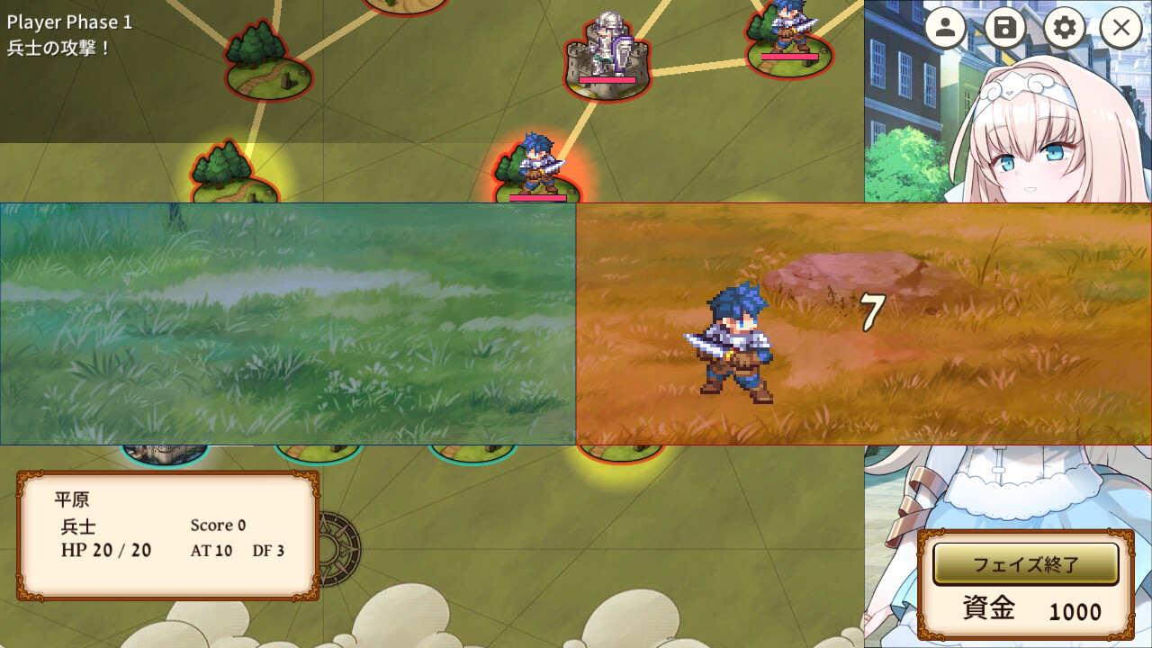 The Winning Secret of the Newbie Strategist Princess screenshot screenshot 4