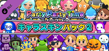 Party Party Time - Character Skin Pack 2 banner image