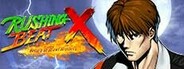RUSHING BEAT X: Return Of Brawl Brothers