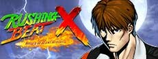 RUSHING BEAT X: Return Of Brawl Brothers
