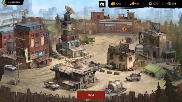 Скриншот из FatalZone