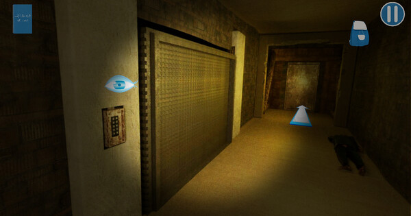 MY FATHER LIED Demo screenshot 5