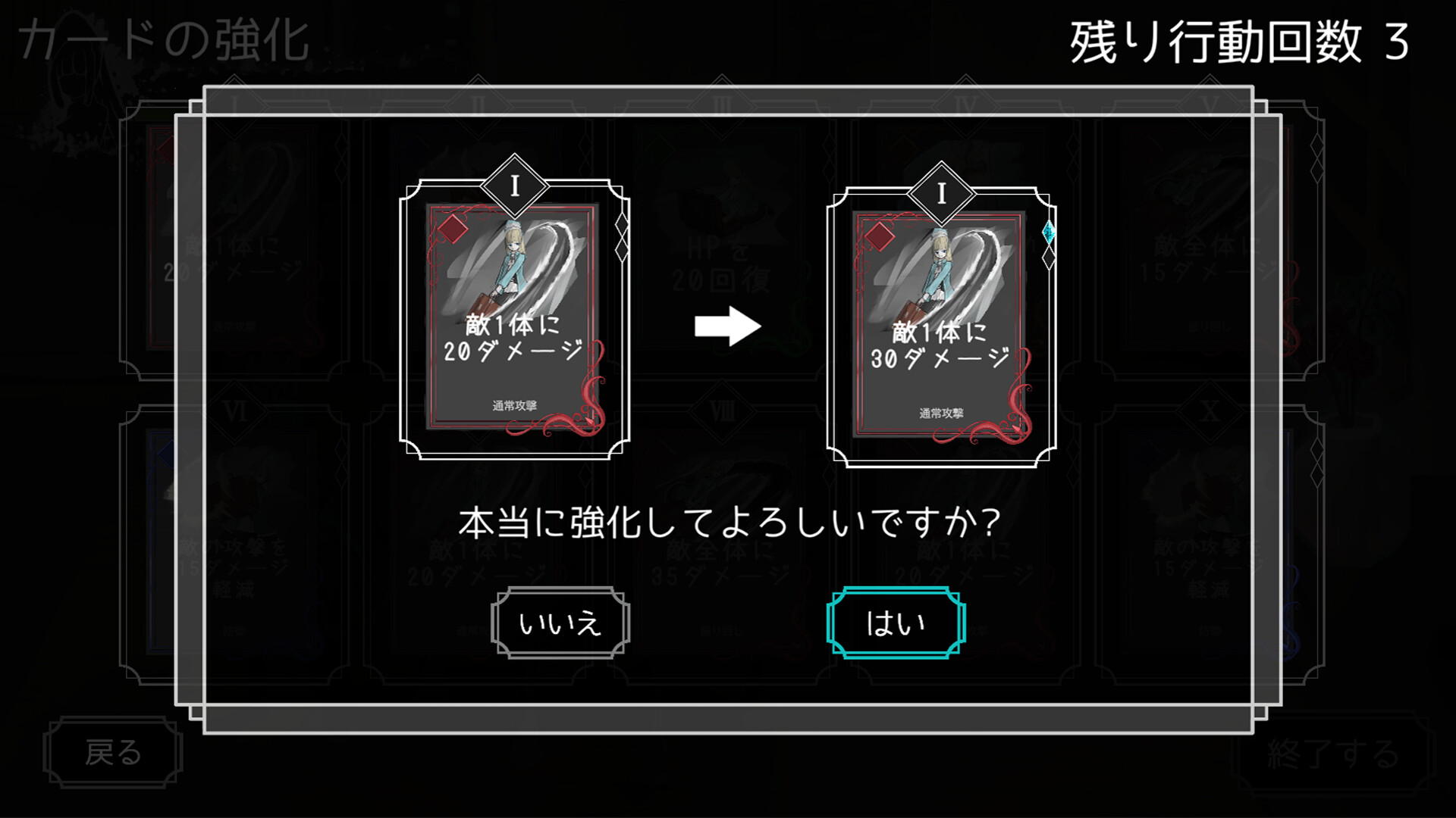 Media 5
