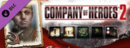 CoH 2 - Soviet Commander: Urban Defense Tactics