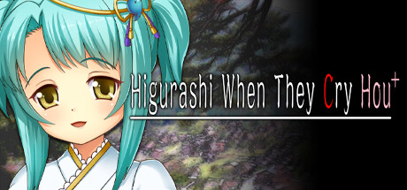 Higurashi When They Cry Hou+ Cover Image