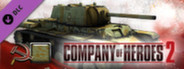 CoH 2 - Soviet Skin: (H) Makeshift Sand Southern Front