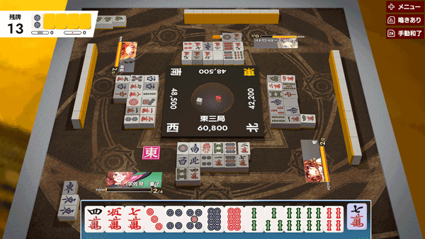 Mahjong on Steam