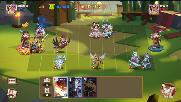 Screenshot of 召唤之王 (Supreme Summoner)