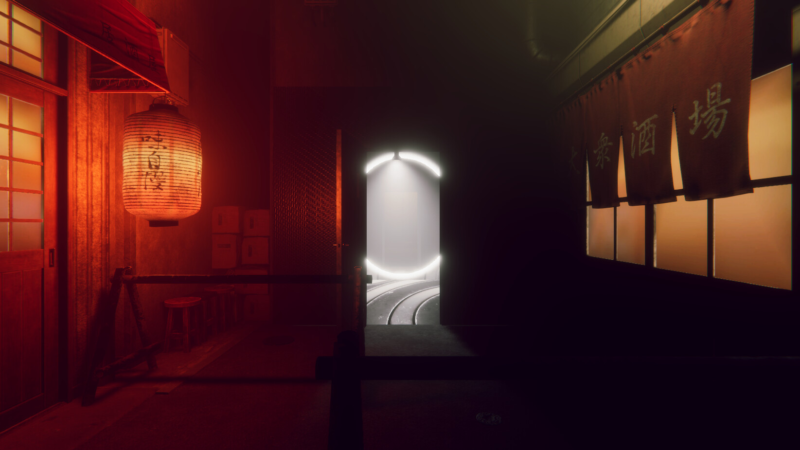 Dimenders screenshot 1