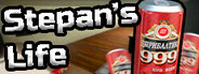 Stepan 's Life (Beta)