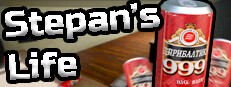 Stepan 's Life (Beta)