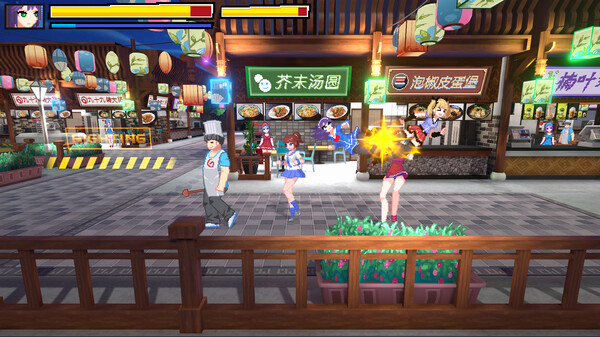 PainFighting game for Linux 1