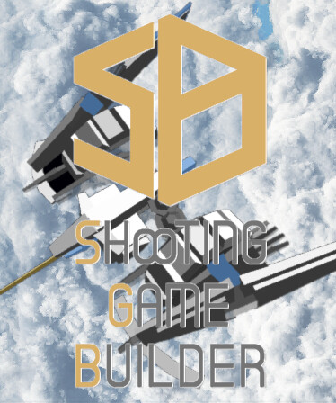 Shooting Game Builder