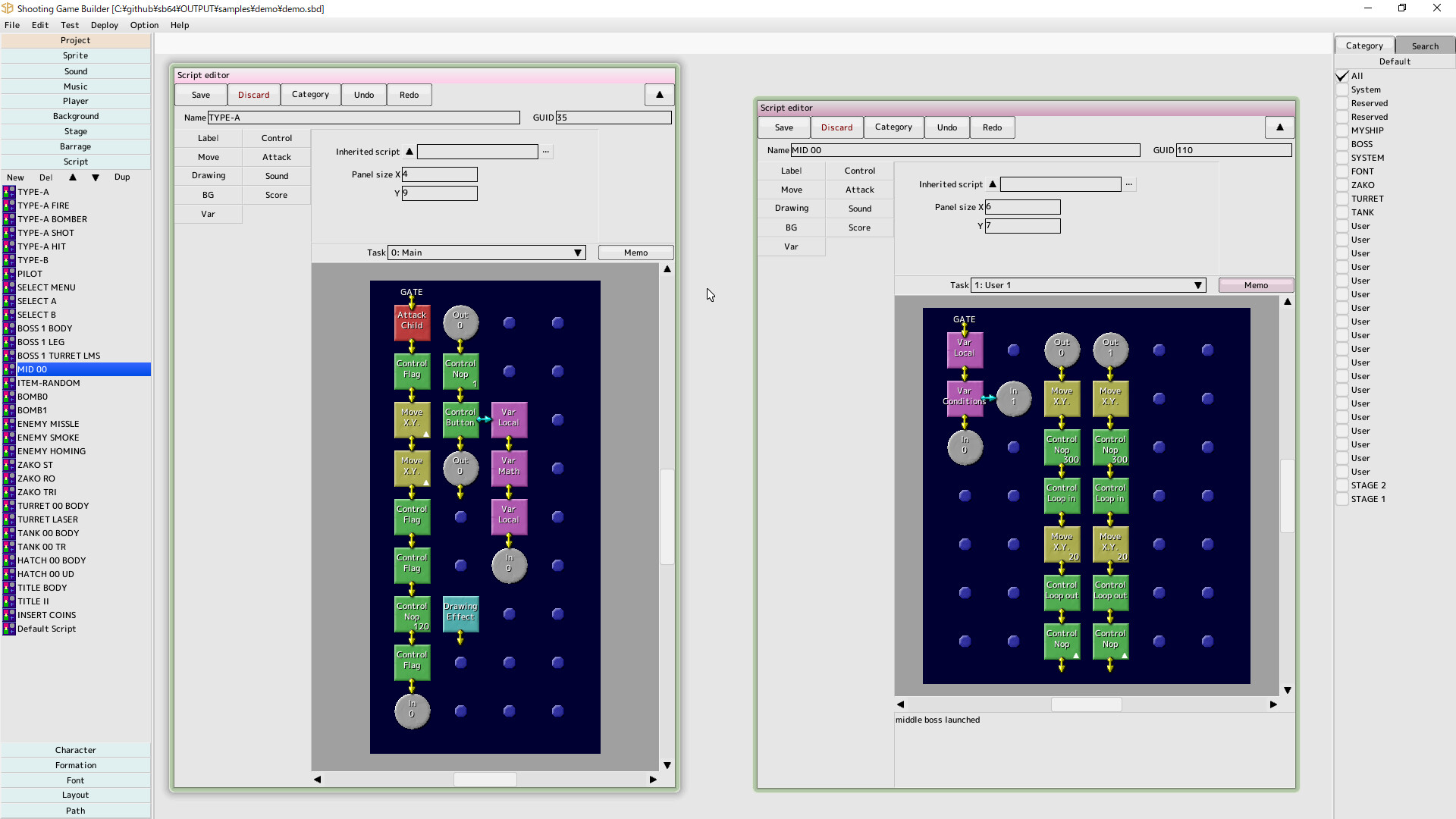 Shooting Game Builder #4