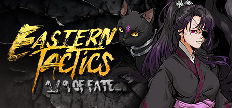 Eastern Tactics: One ninth of fate Cover Image