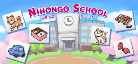 NIHONGO SCHOOL header banner