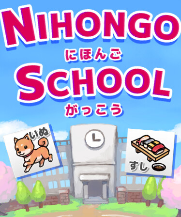 NIHONGO SCHOOL