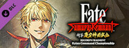 Fate/Samurai Remnant - Additional Episode 1 "Record's Fragment: Keian Command Championship"