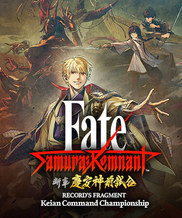 Fate/Samurai Remnant - Additional Episode 1 "Record's Fragment: Keian Command Championship"